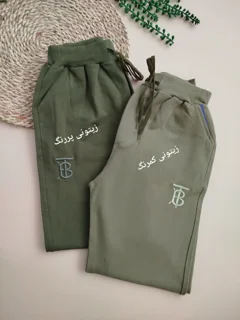 اسلش اسپرت طرح BT